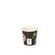 Espresso cup 100ml paper cup espresso 0.1l 