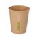 Kaffeebecher braun Kraft 8oz "Natürlich" 