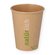 Coffee mug milkshake mug brown Kraft 12oz "Natural" 