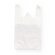 Hemdchentragetaschen HD weiss standard 25+12x45cm 