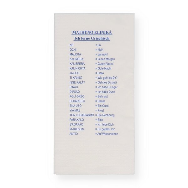 Servietten "Griechenland" Tissue zweilagig, 1/8-Falz, 40x40cm 