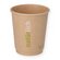 Double wall mug brown 200ml PE "Natural" 