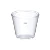 Produktbild Mehrwegbecher Kaltgetränkebecher 0,2 Liter Clear Cups 200ml gefrostet