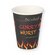 Hartpapierbecher Curry Wurst 0,3l/12oz 