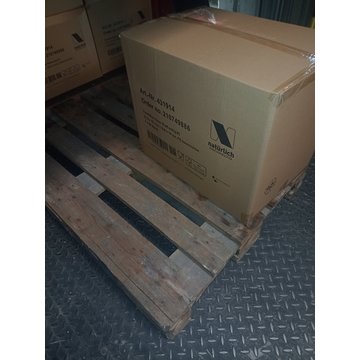 Food-Box braun eckig