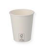 Produktbild Coffee to go Becher weiß 200ml Pappbecher 0,2l