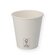 Coffee mug Coffee to go mug white 0,25l 