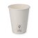 Coffee to go cup white paper cup for 0.3l 