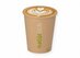 Coffee mug brown Kraft 8oz "Natural" 