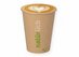 Coffee mug milkshake mug brown Kraft 12oz "Natural" 