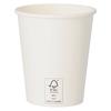 Produktbild Coffee to go Becher weiß 200ml Pappbecher 0,2l