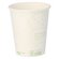 Coffee To Go Becher weiß 0,2 Liter FSC®-zertifiziert wasserbasierender Beschichtung 